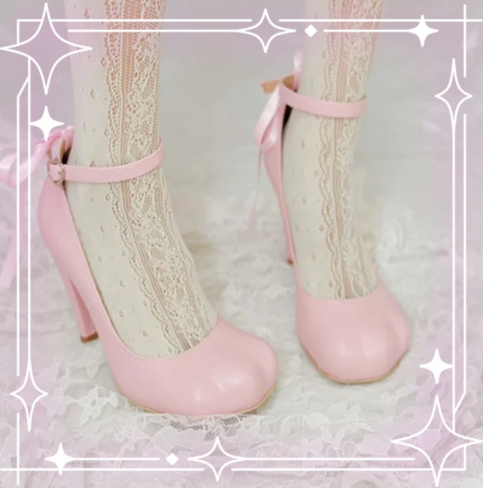 Kitty Heels PINK | 37