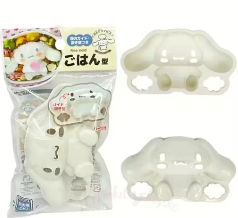 Sanrio Cinnamoroll Risform