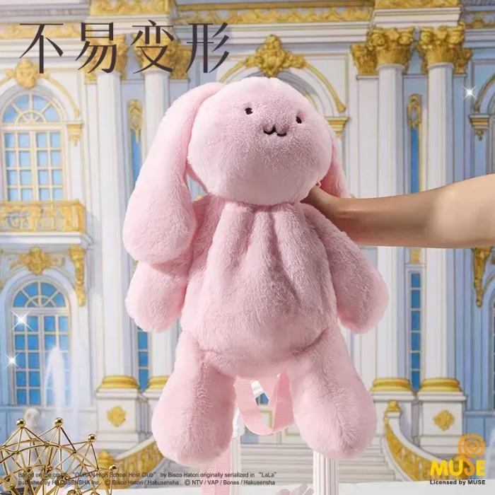 OHSHC Honey's Pink Rabbit Plush ♡ ° . °