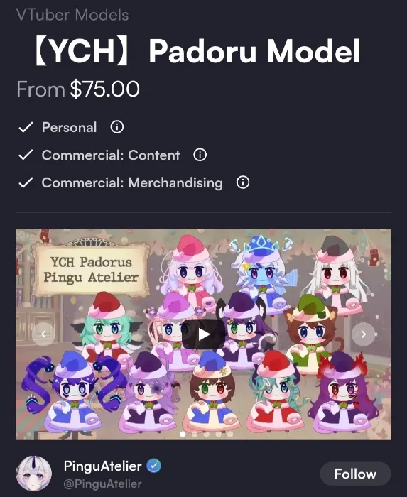 Padoru Pup Model - YCH VGen Seasonal ❄️