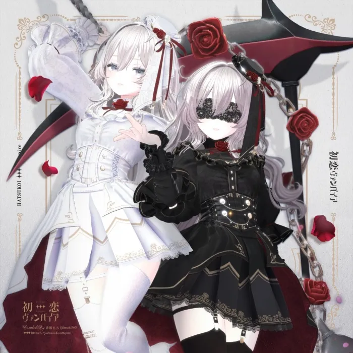 「First Love -HatsukoiVampire-」Outfit For 3D Model