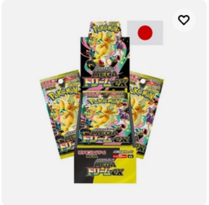 Japanese Booster Display :3