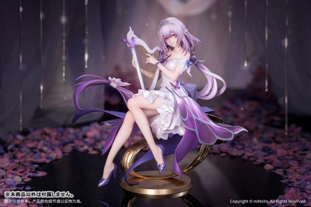 (Pre-owned ITEM:A/BOX:B)Gift+ Honkai: Star Rail Castorice Star Rail LIVE Ver. 1/8 Complete Figure