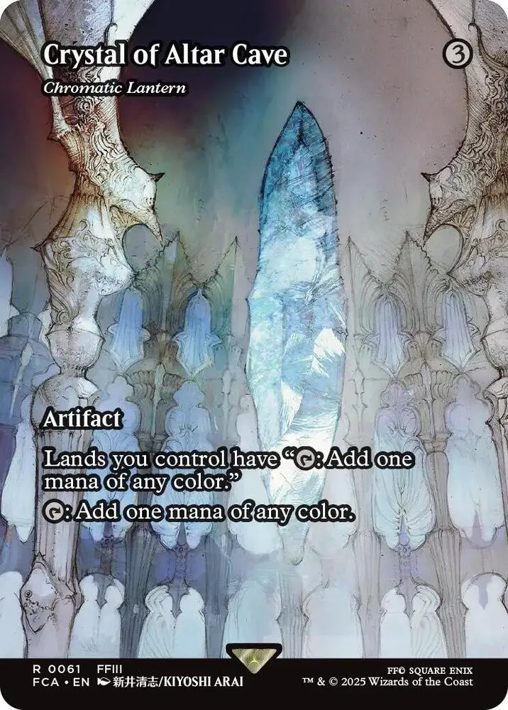 Crystal of Altar Cave - Chromatic Lantern (Showcase) [Near Mint Foil]
