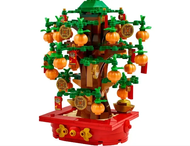 Money Tree Lego