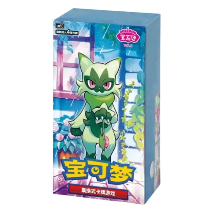 Pokemon Gem Pack Vol.5 Booster Box - Simplified Chinese (CBB5 C)
