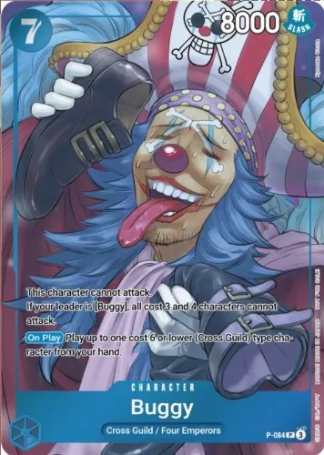 PRE-RELEASE funds