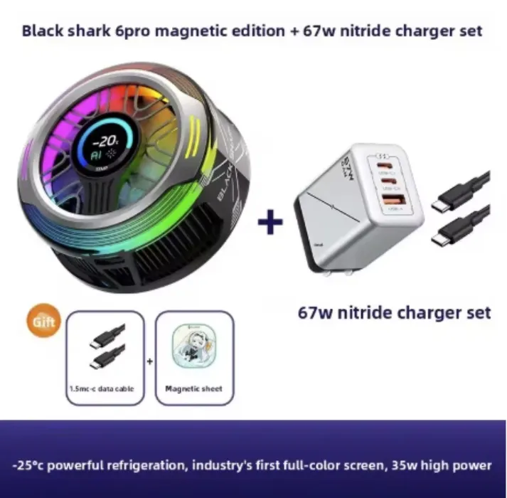 Black Shark 6 Pro