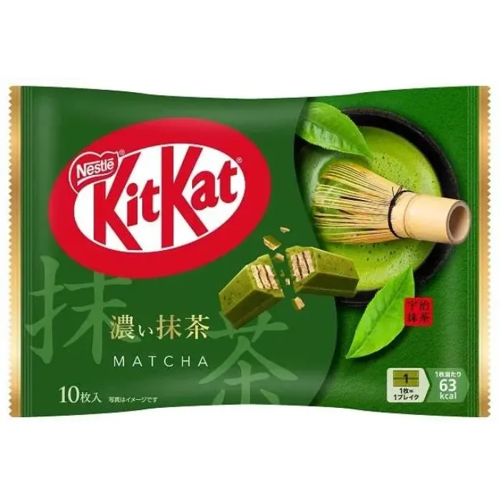 Nestle Rich Matcha Chocolate KitKat
