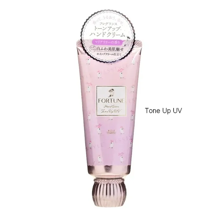 Kose - Fortune Fragrance Hand & Nail Cream