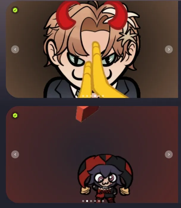 Fund a 2.0 Emote