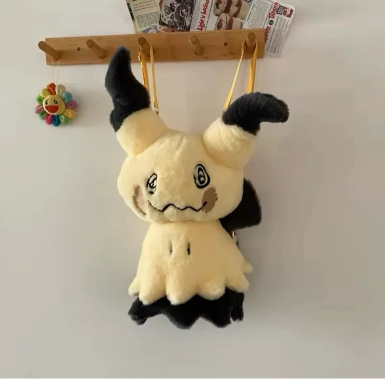Mimikyu Bag