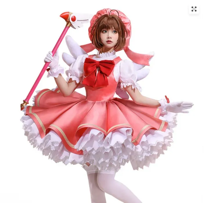 Kinomoto Sakura Costume