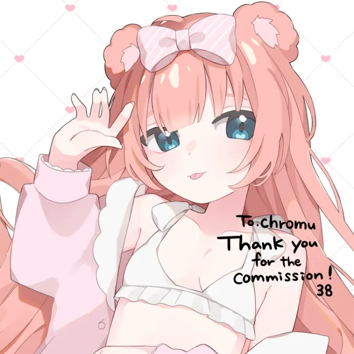 buy me skeb? ~7500 yen