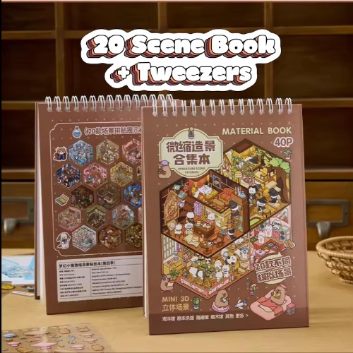 3D Sticker Landscape Book