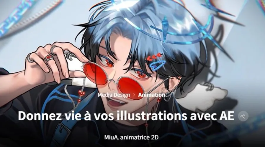 Cours d'animation d'illustration sur AE