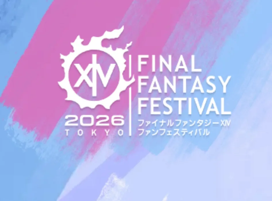 Buy my Japan Fanfest Ticket