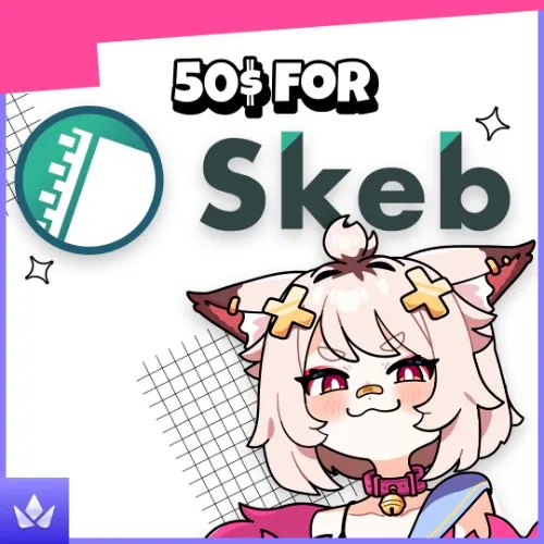 50$ for skeb