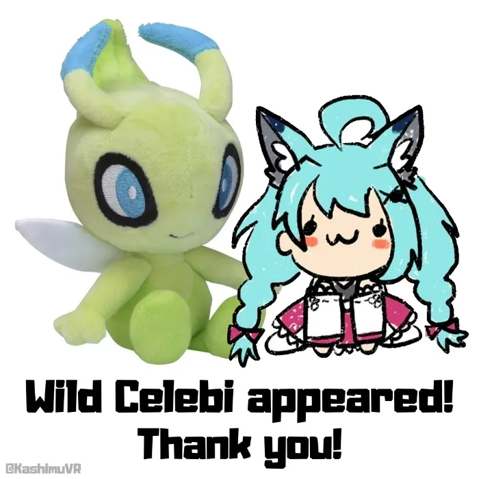Wild Celebi appeared!