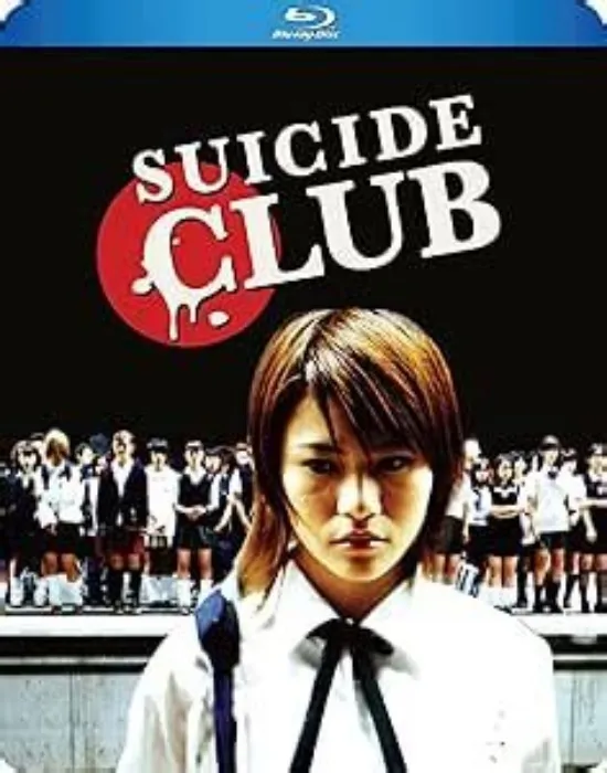 Suicide Club Blu-Ray