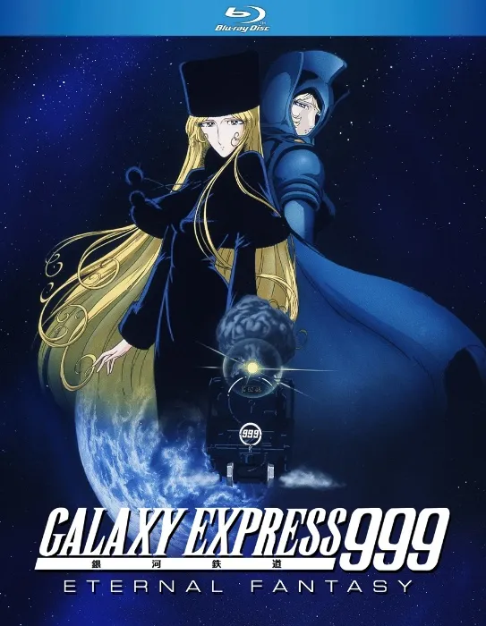 Galaxy Express 999 Eternal Fantasy Blu-Ray