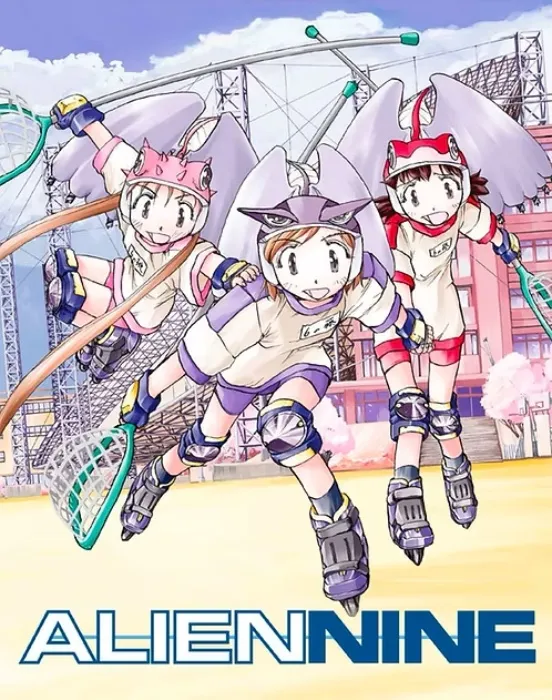 Alien Nine Bluray 