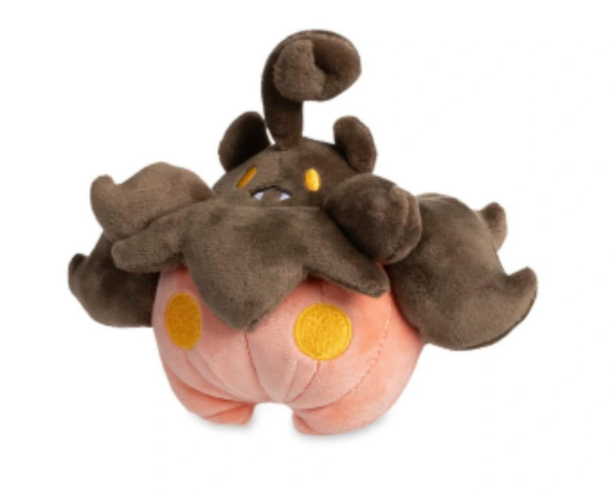 Pumpkaboo Sitting Cuties Plush - 4 ¼ In.