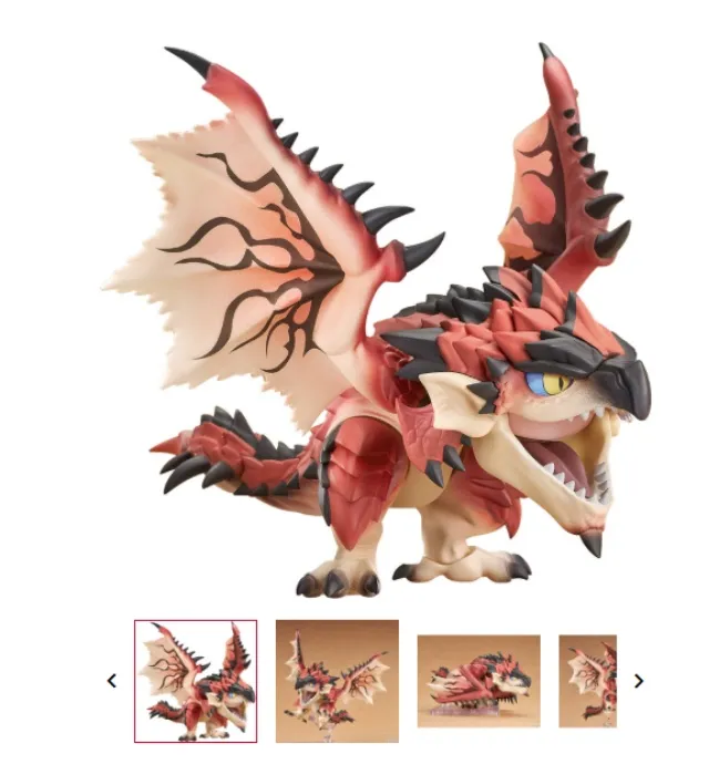 Rathalos