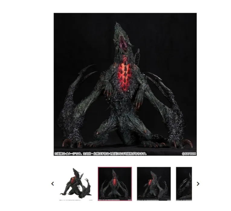 Figure Gogmazios Monster Hunter Capcom Figure Builder Creator's Model XL 