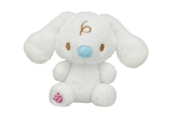 "Milk" Build A Bear Plushie