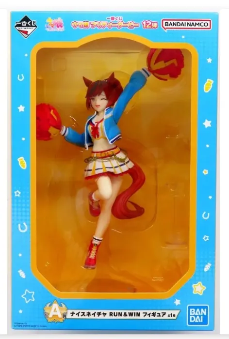 Uma Musume Pretty Derby Ichiban Kuji Series 12, Prize A: Nice Nature Figure
