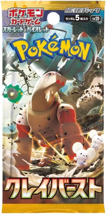 Clay Burst Japanese Booster Pack