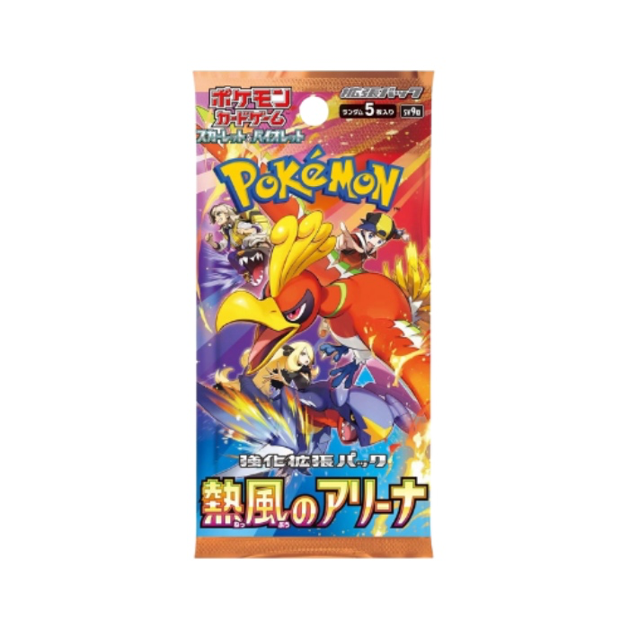 Hot Wind Arena Japanese Booster Pack