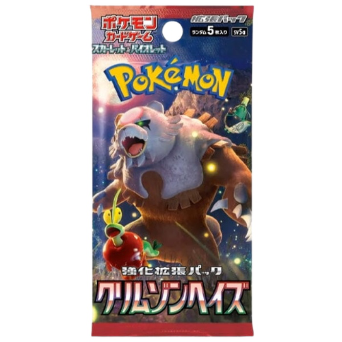 Crimson Haze Japanese Booster Pack