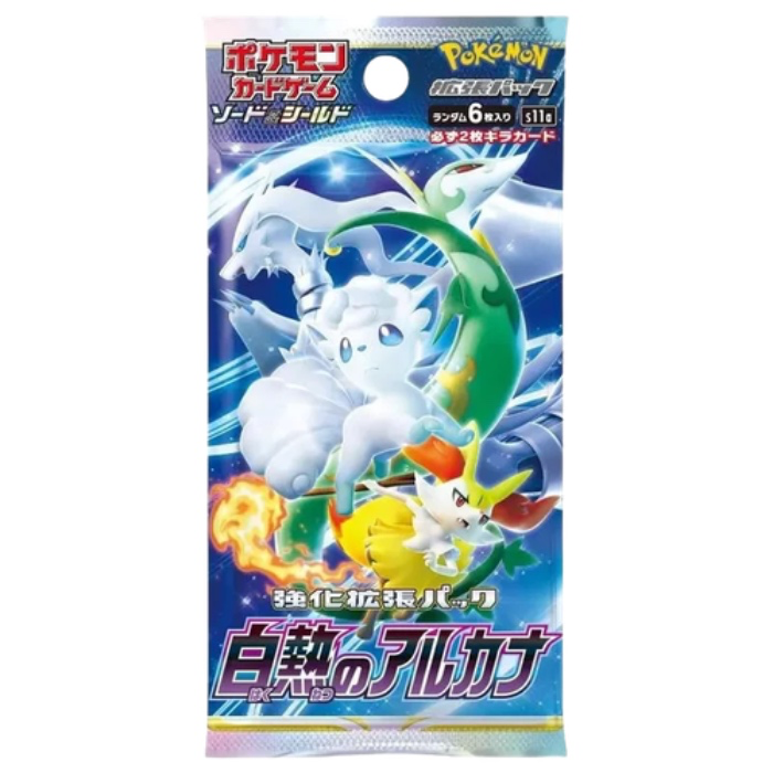 Incandescent Arcana Japanese Booster Pack