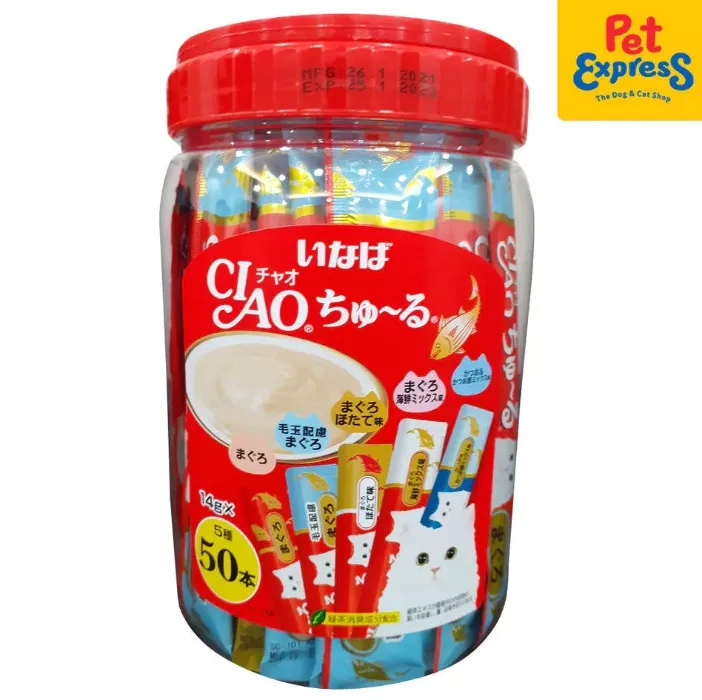 Churu cat treats