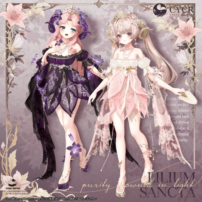 🌷Lilium Sancta🌷【Outfit with hairstyle / Compatible with 20 avatars】 