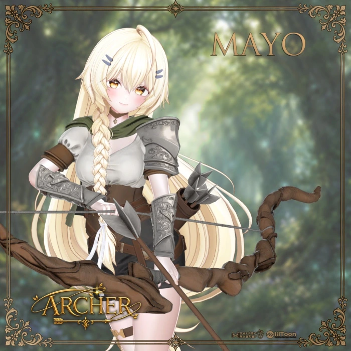 🏹Archer🏹 Outfit