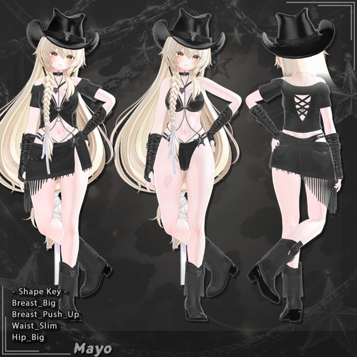 🤠Rodeo Belle🤠Cowgirl Outfit