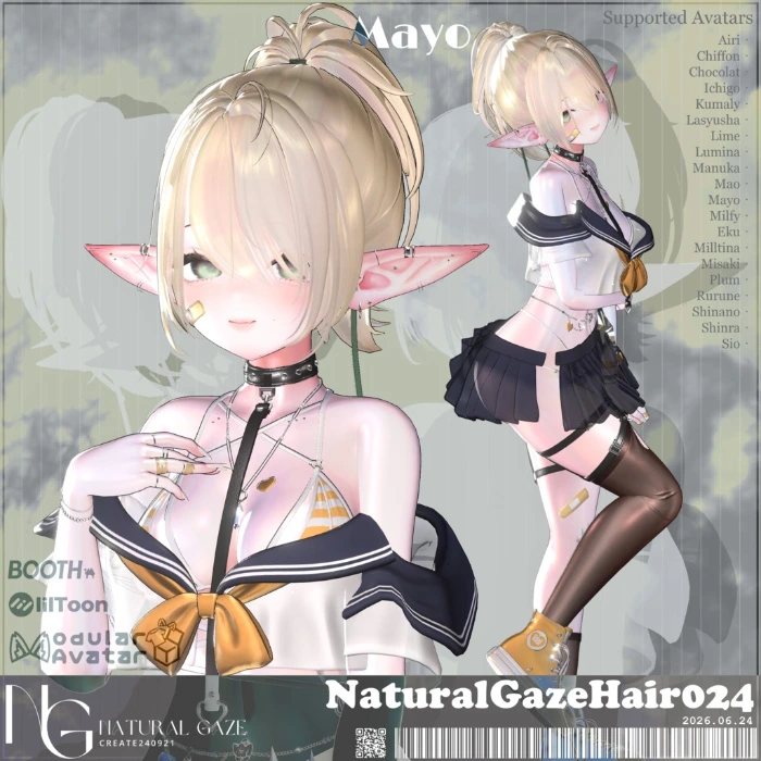 Natural Gaze Hair