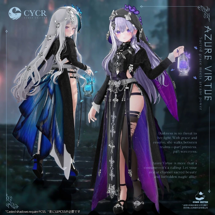 🦋Azure Virtue🦋 Fancy Nun Dress