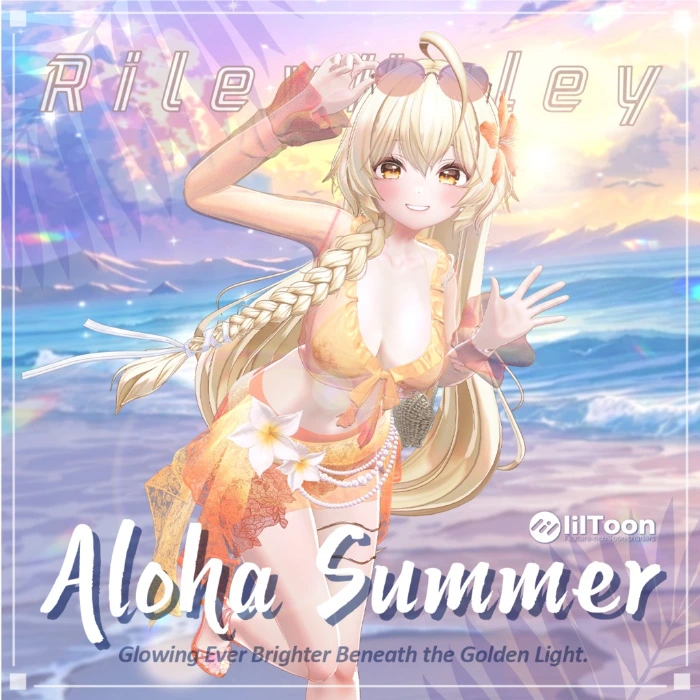 🏝️Aloha Summer🏝️ Outfit