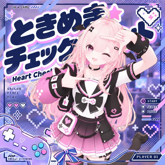 💖Heart Checkpoint🎮Outfit