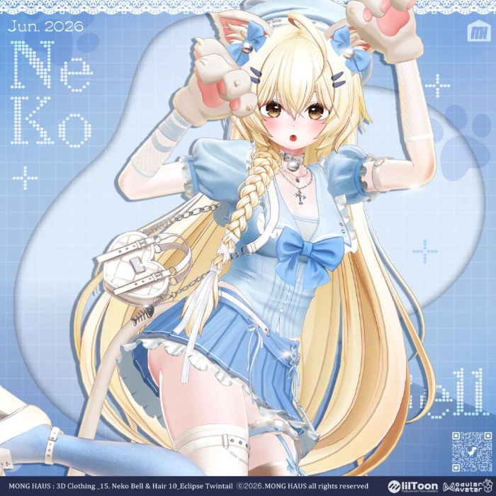Neko Bell🔔 Outfit