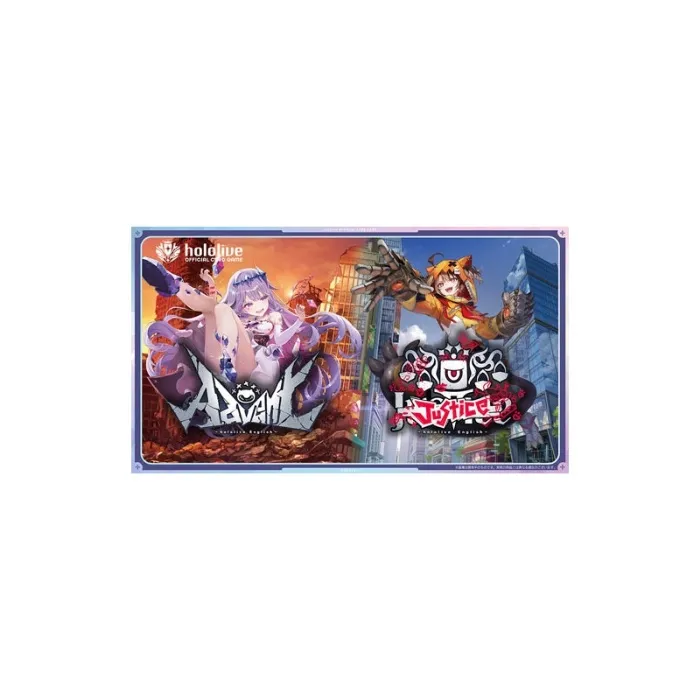 Justice Starter Deck hololive OFFICIAL CARD GAME