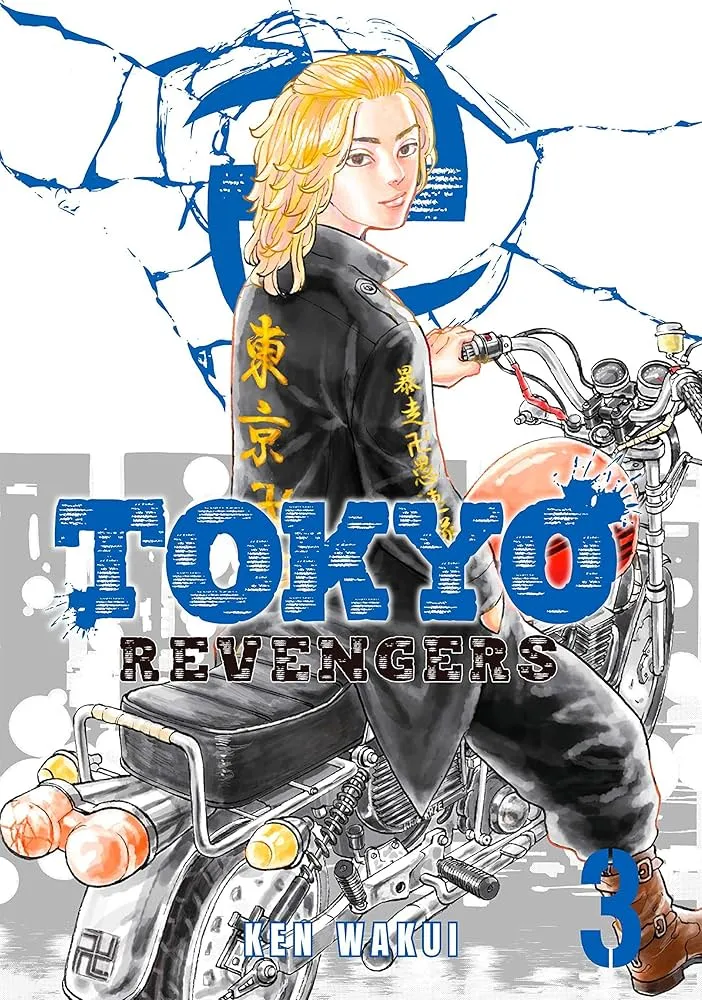 Manga Tokyo Revengers 1-31
