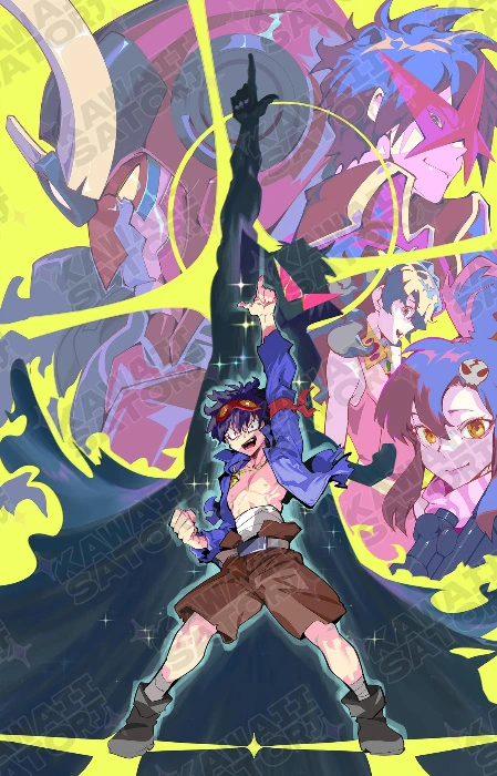 "Pierce The Heavens Poster" by Kawaii Satori