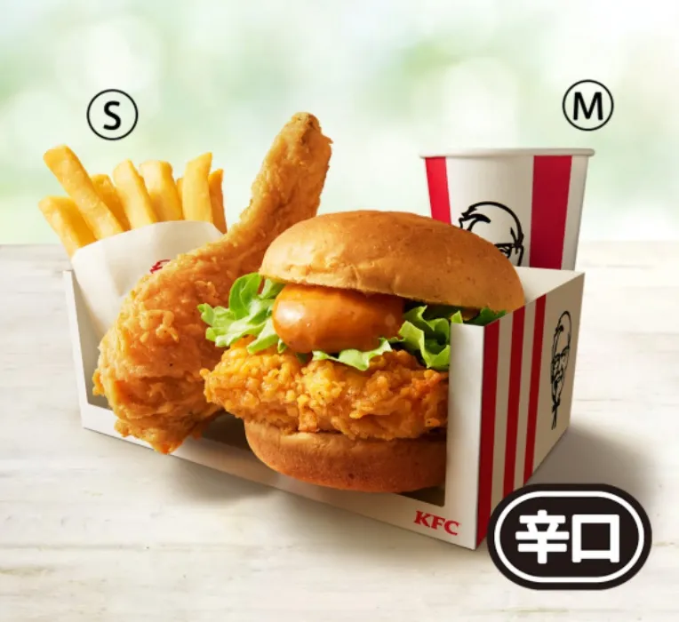 KFC Spicy Chicken Fillet Burger Set 辛口チキンフィレバーガーよくばりセット
