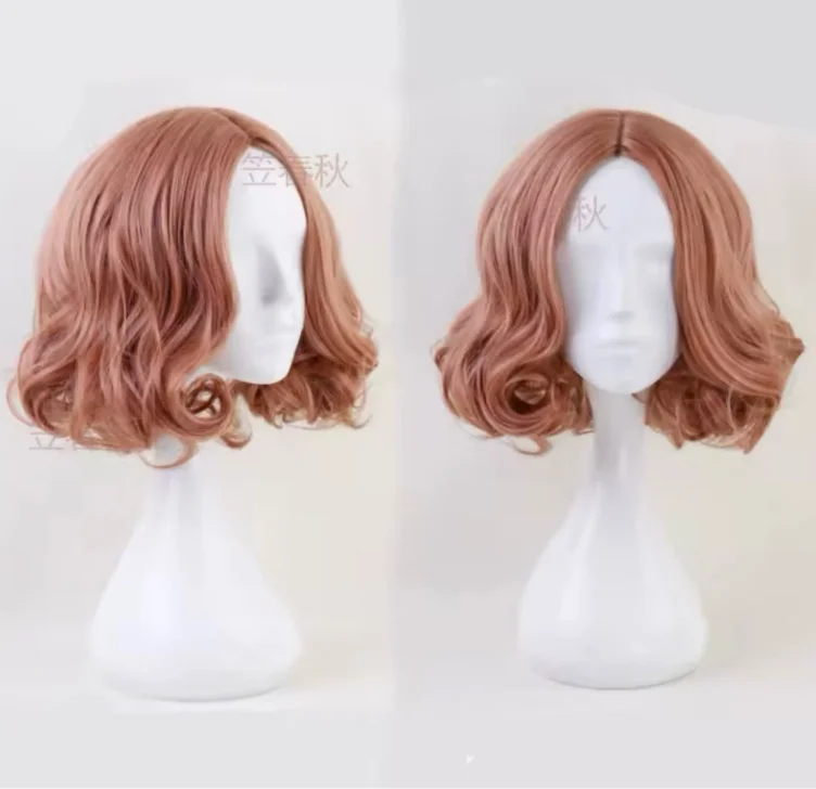 Haru wig