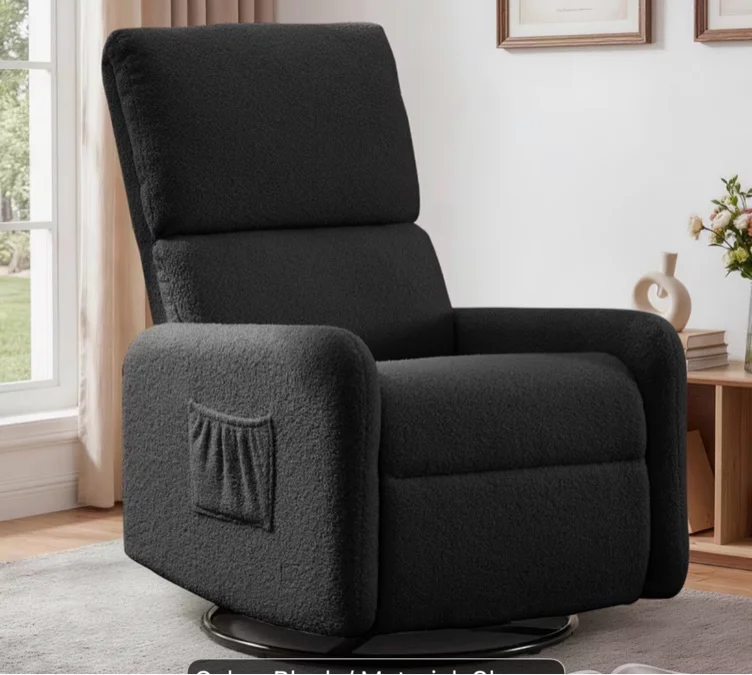 ♡ Living Room Chair
